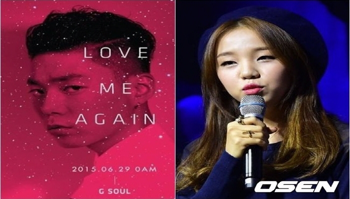 JYP音源型歌手的共同点