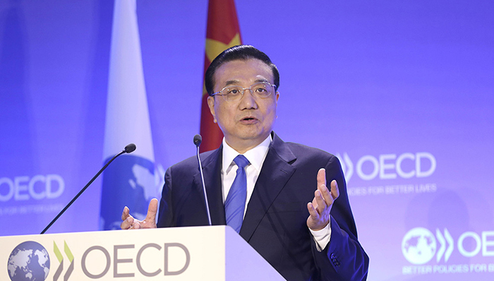 李克强,发展中国家,经济