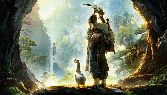 道士下山,陈凯歌,中国电影