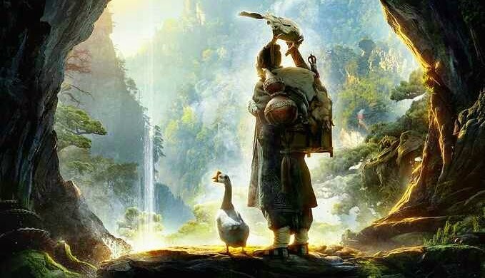 道士下山,陈凯歌,中国电影