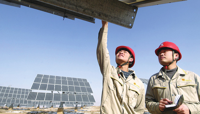 救市,A股市场,传统能源,证监会