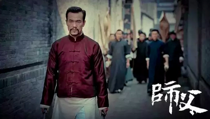 陈凯歌,道士下山,师父,徐皓峰