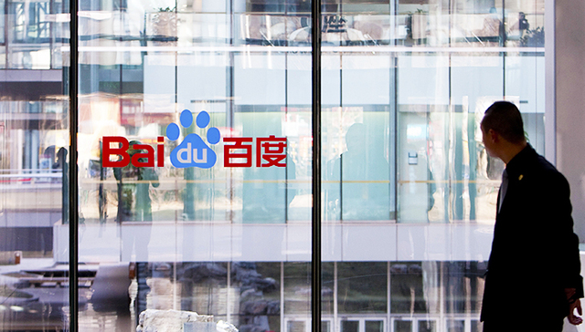 百度投资百姓网