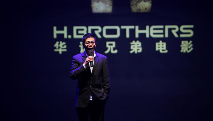 华谊兄弟,拆分,上市,王中军