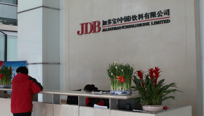 加多宝,作业本,邱少云