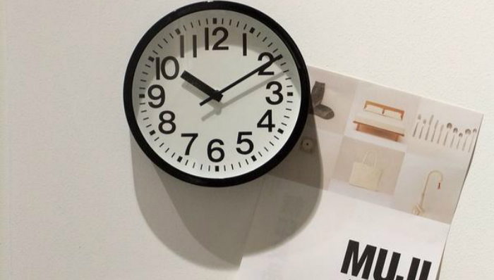 无印良品,MUJI,松井忠三