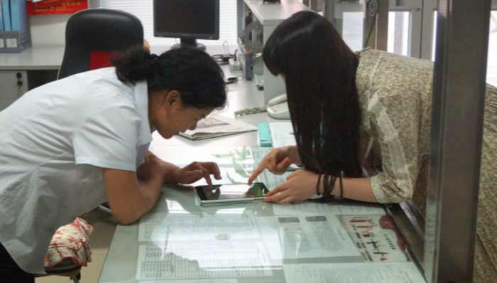 手游,网游,老年人