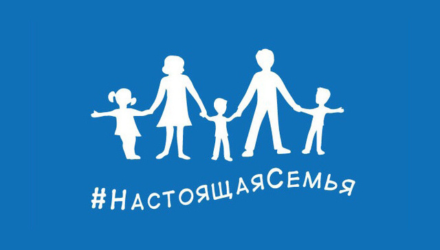 彩虹旗算什么 普京的统一俄罗斯党推出“异性恋旗”