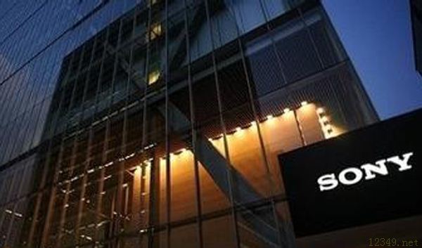 索尼,互联网时代,商业模式,转型