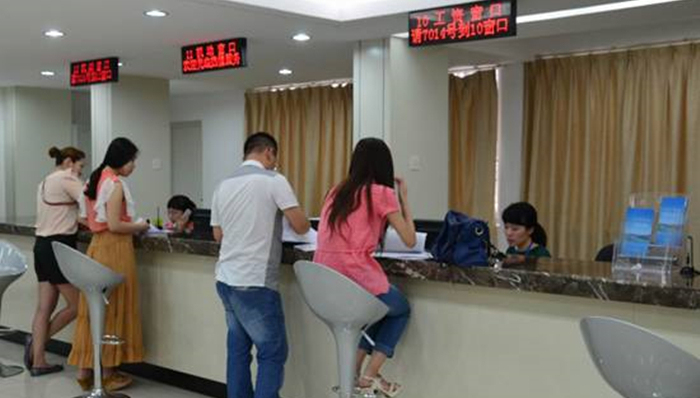 延安,公务员,周六,加班