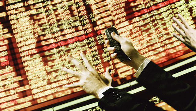 上市公司增持股份