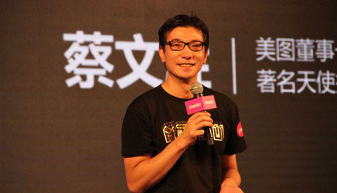 蔡文胜,天使投资,站长,美图