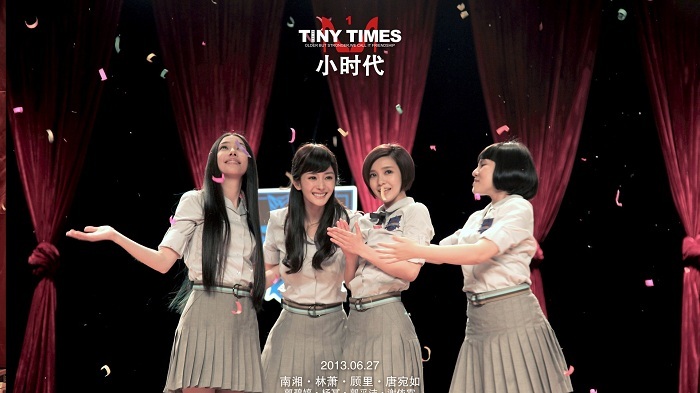 一起抱着郭敬明流泪满面