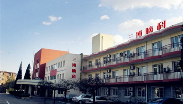 大学附属医院,张阳,民营医院