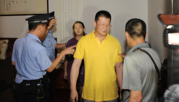 邪教,广东,开庭,华藏宗门