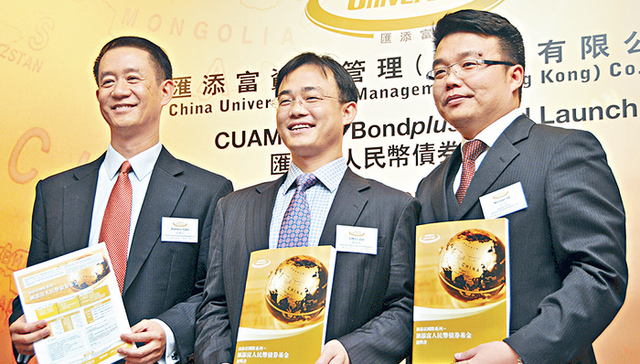 原汇添富总经理林利军转行PE