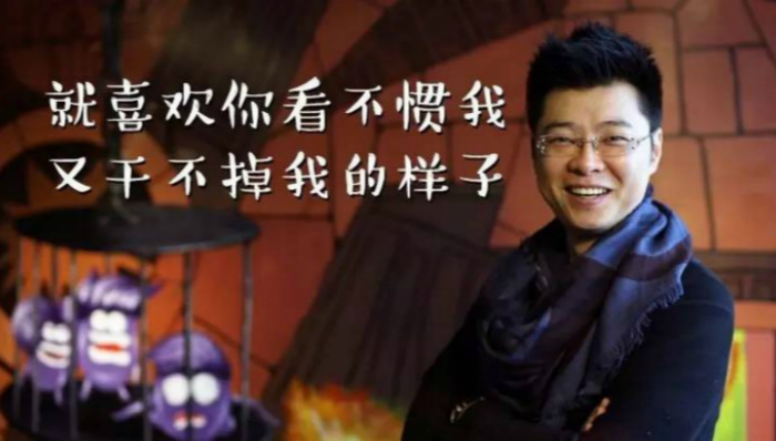 应书岭,中国手游,