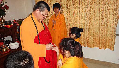 邪教,男女双修,华藏宗门