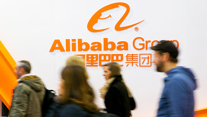 阿里巴巴20亿扶持应用开发者