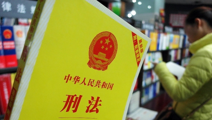 肖美丽,联署,嫖宿幼女罪