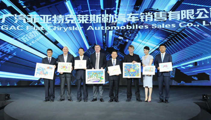 广汽菲克：从“新”开始