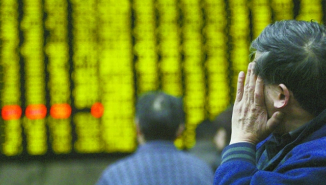 人民日报,政府,股市