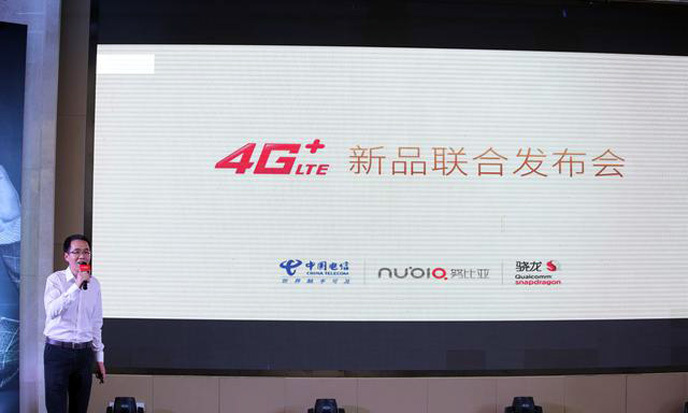 电信运营商,4G+,中国移动,中国电信