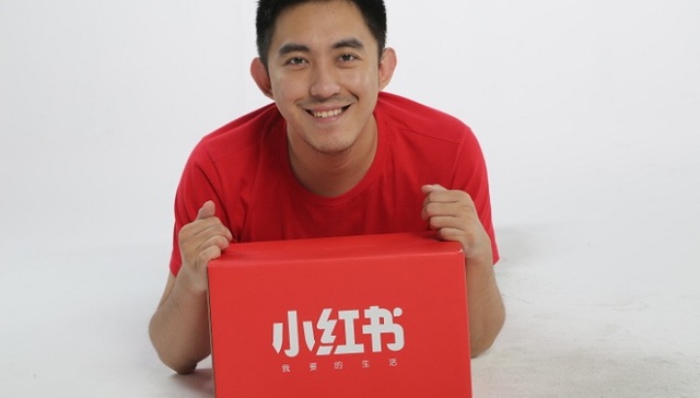 小红书究竟靠什么红起来