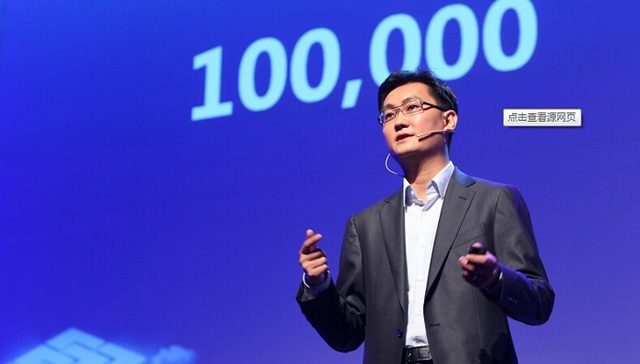 滴滴顺风车,马化腾,代言,共享经济,大数据