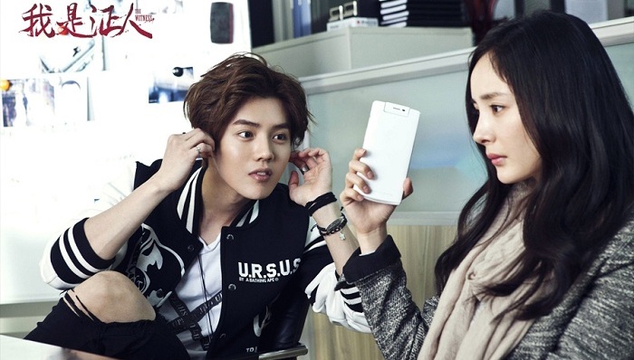 杨幂、鹿晗出演悬疑片，这么出戏的主演，你会去看吗？