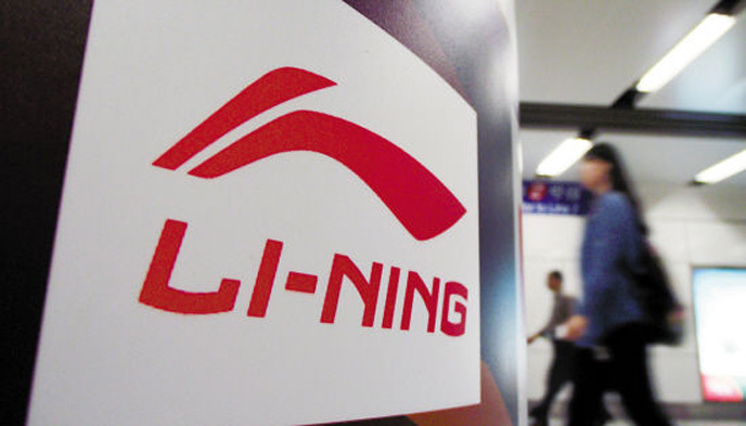 李宁,转型,智能跑鞋,体育产业,人事变动