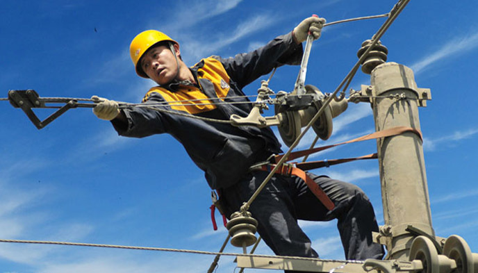 电力改革,降薪,薪酬改革