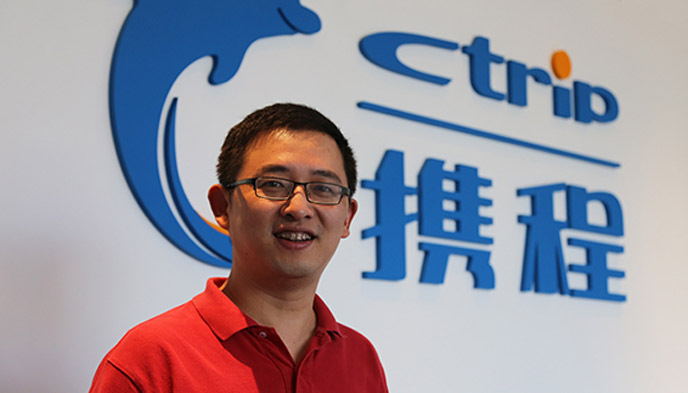 携程,艺龙,酒店