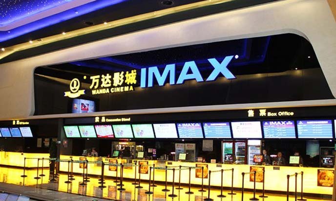 万达封杀猫眼？一张QQ截图背后的恩怨江湖