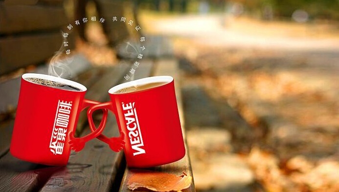 雀巢,速溶咖啡,中国市场,业绩下滑,年轻化