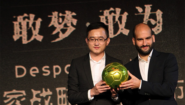 双刃剑体育,道博股份,西甲,马拉加