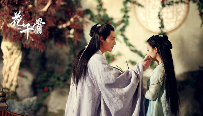 2015年初，《花千骨》电影拍摄的筹备工作已经启动，已于美国狮门影业达成合作意向共同投资开发。