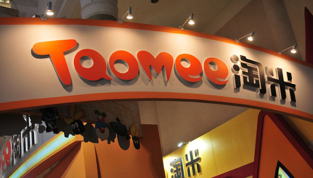 淘米网,泛娱乐,赛尔号,大圣归来