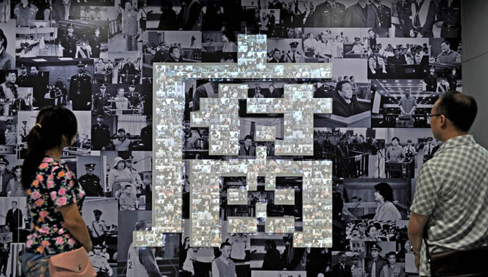 广东,反腐,钟世坚,孙峰