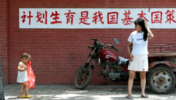 计划生育,二胎,放开