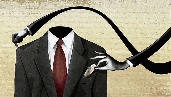 中移动高层降薪