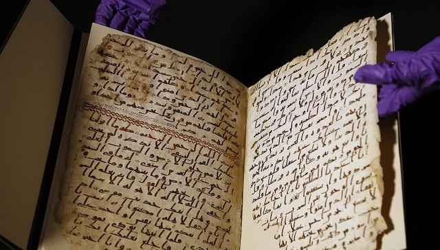 伯明翰大学发现迄今最早《古兰经》羊皮手稿