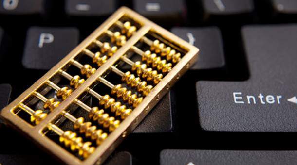 互联网金融,玖富,陆金所,移动金融