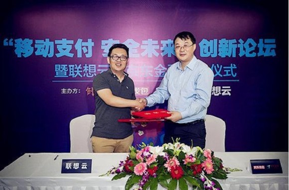 京东金融,指纹支付,联想云