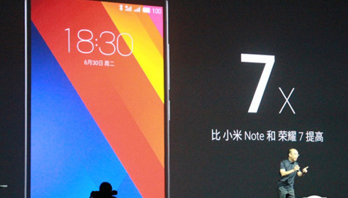 魅族,华为,小米