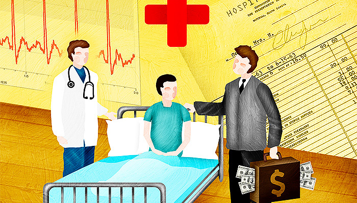 大病,保险,年底,医保