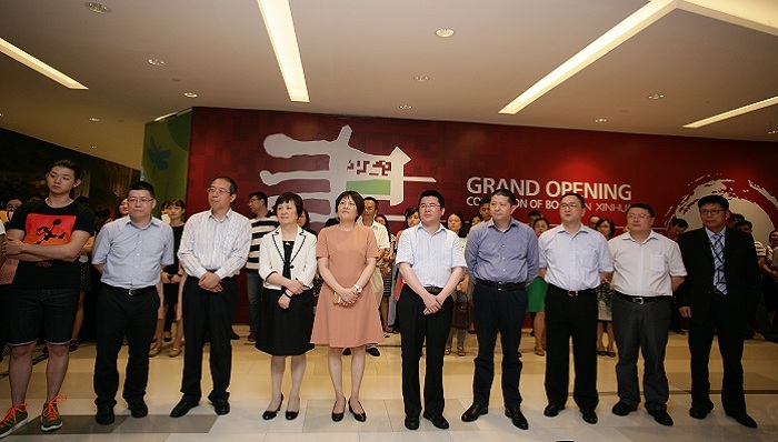 谁说实体书店不行了 “新华一城书集”开出近千平米主力店