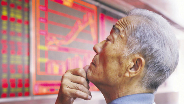 A股,大盘,市场信心,慢牛