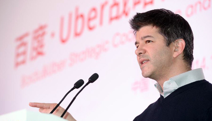 Uber,百度,微信,微博