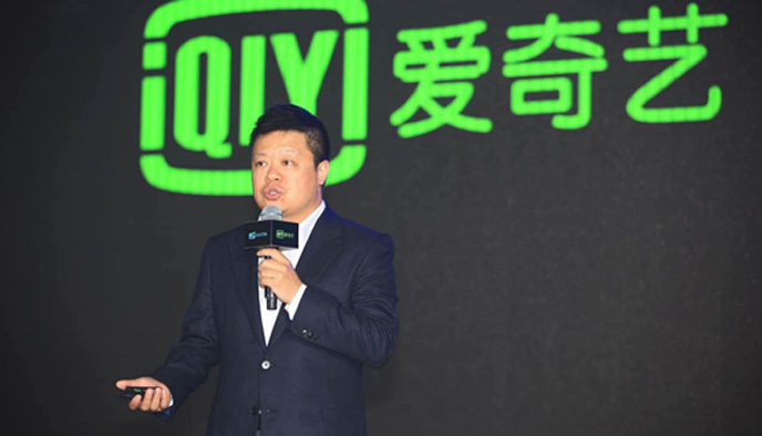 爱奇艺,马东,高管离职,创业